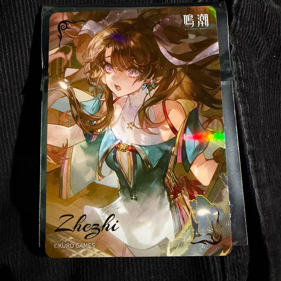 鳴潮 トレカ 折枝 - メルカリ