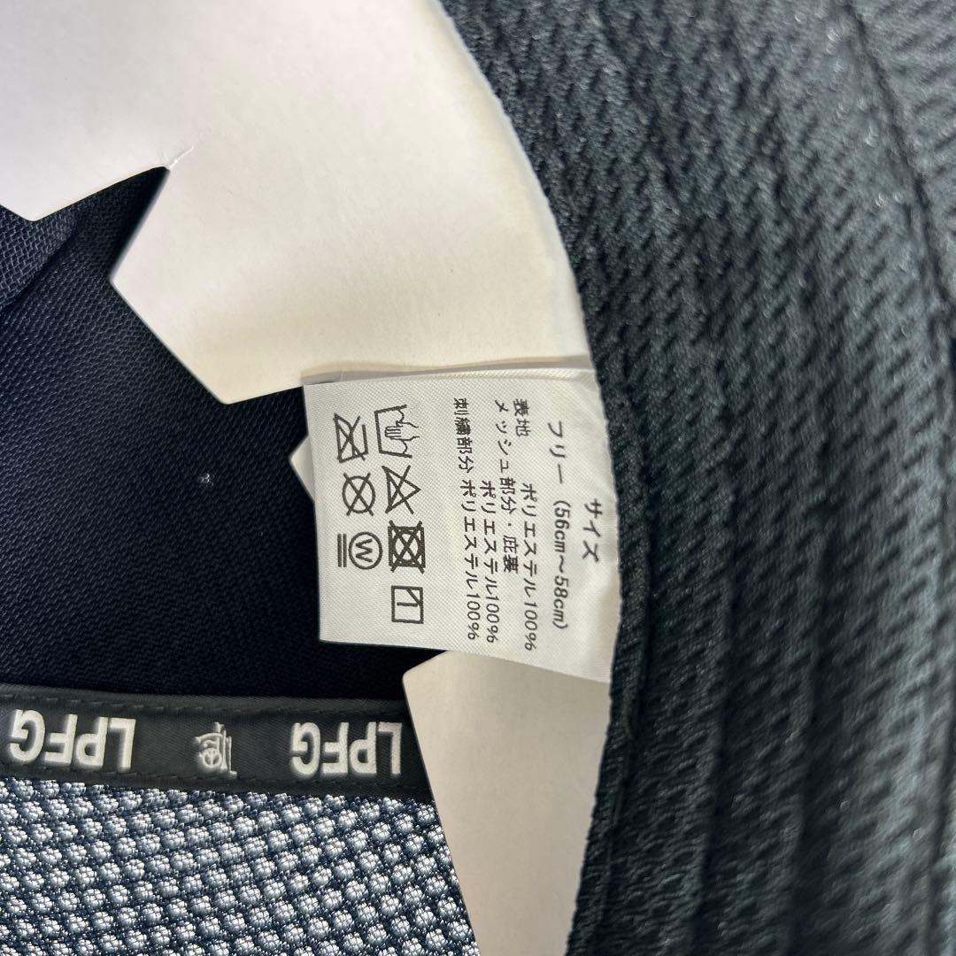 大幅値下げ！ LPFG ルシアンペラフィネ メッシュキャップ ネイビー