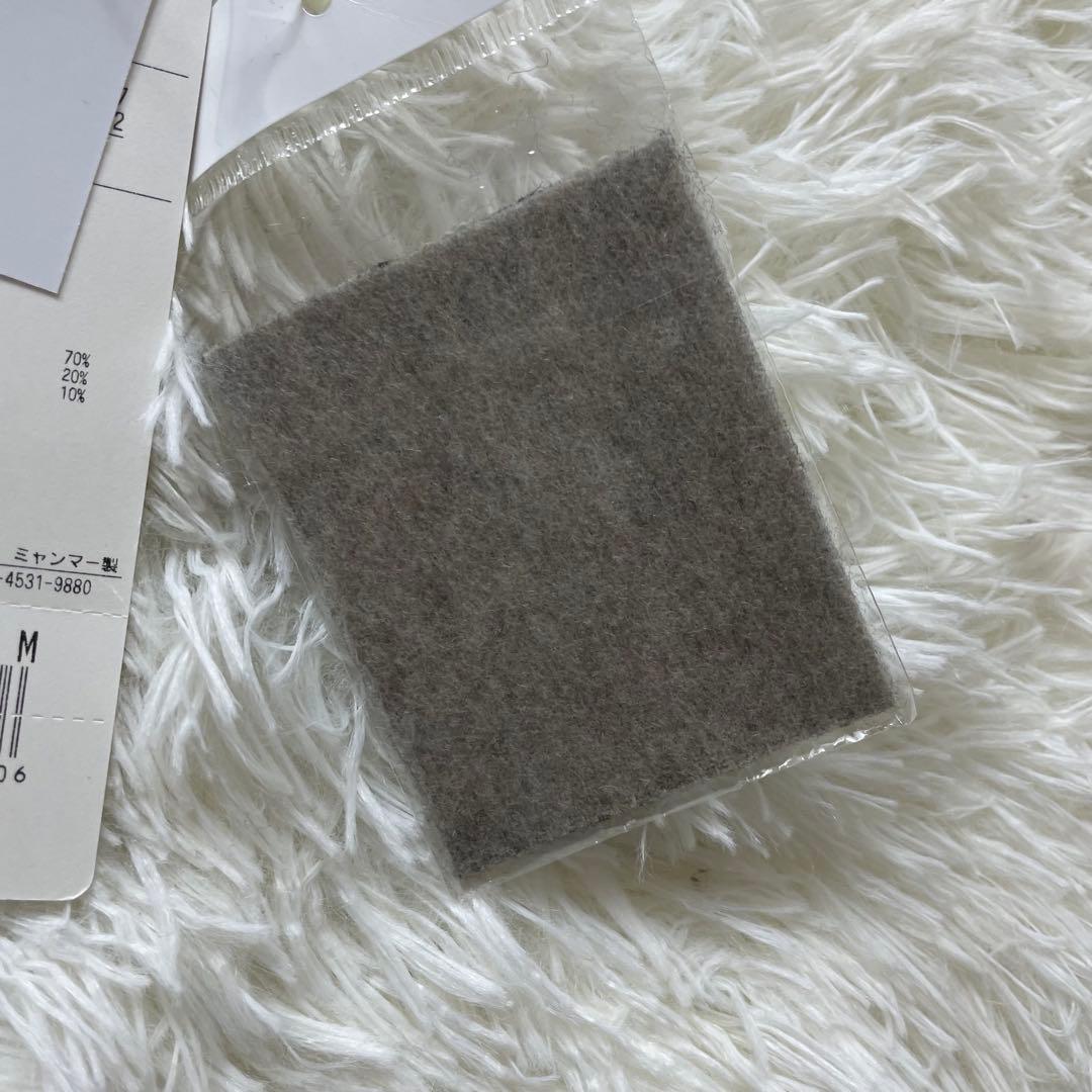 未使用タグ付 ソワール カシミヤ混 ノーカラー リバーコート グレー×黒