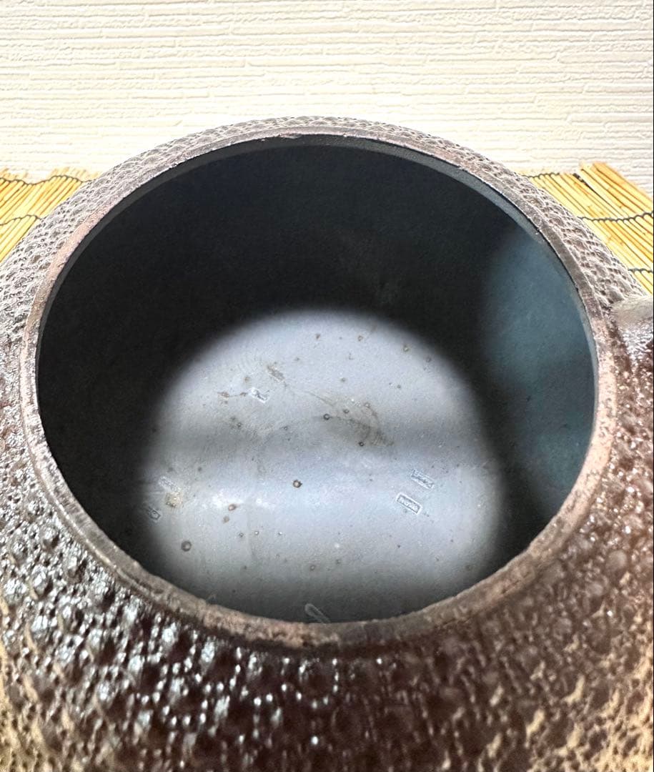 未使用品 岩手県奥州水沢幸工芸 現代の名工 佐藤勝久造 丸平型亀甲霰