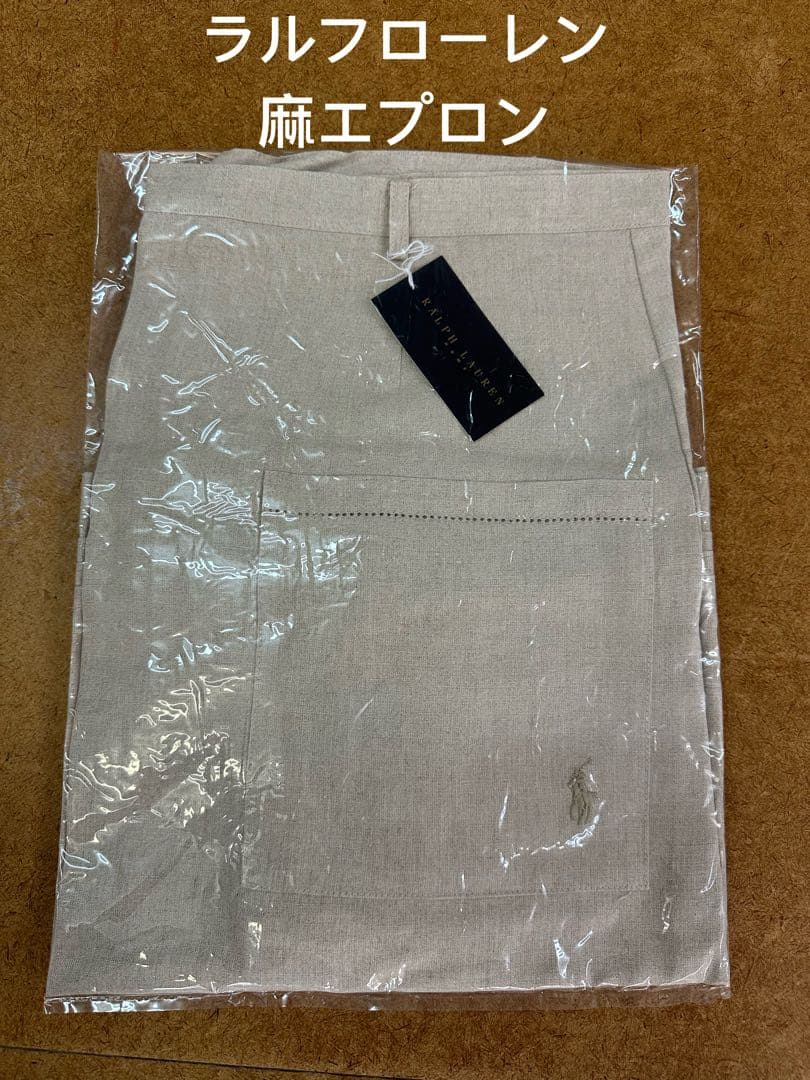 RALPH LAUREN 刺繍入り麻エプロン ストライプド コットン フル エプロン | RALPH LAUREN HOME/ラルフ