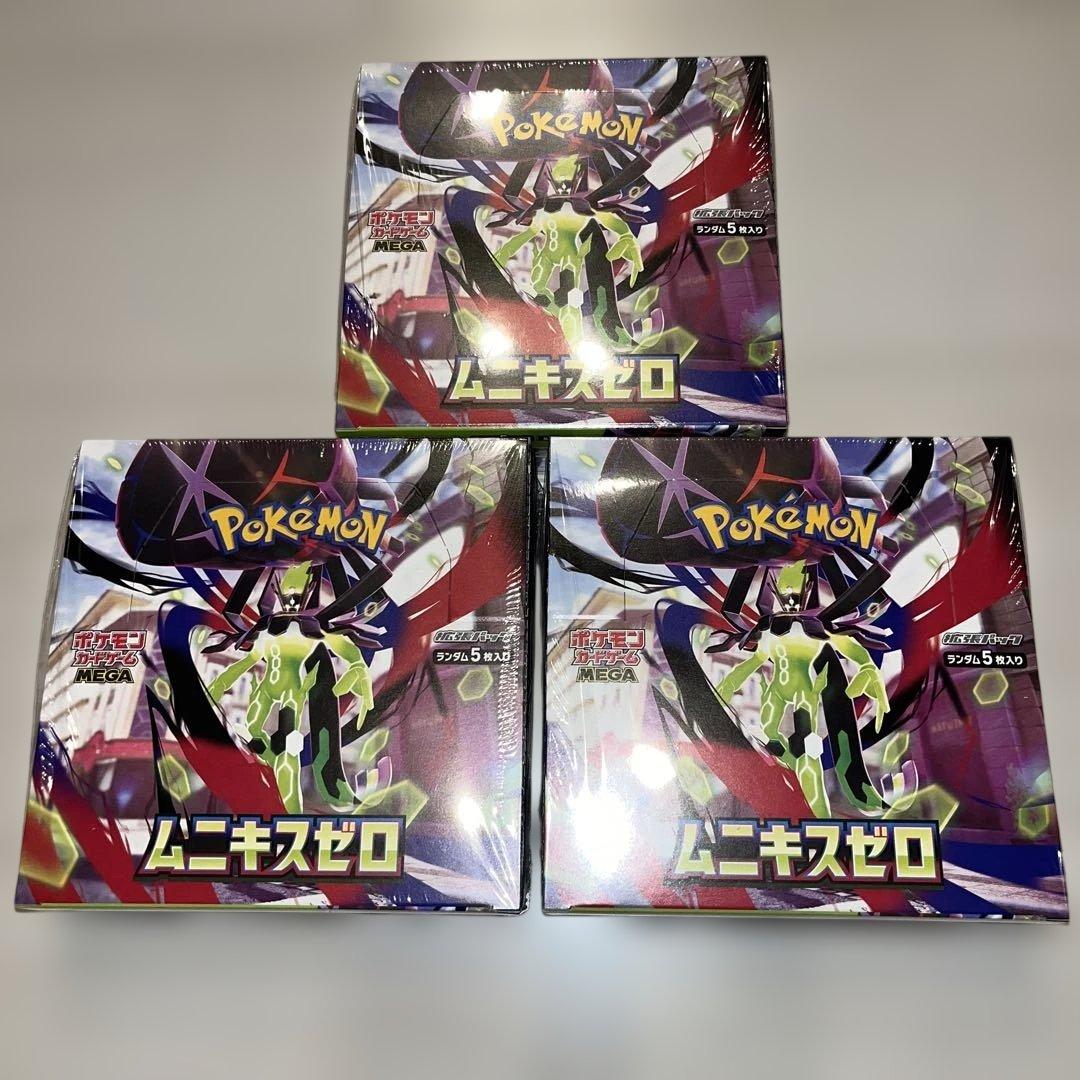 ポケモンカードゲーム ムニキスゼロ　3box シュリンク付き ポケモンカードムニキスゼロ3boxシュリンク付 - メルカリ