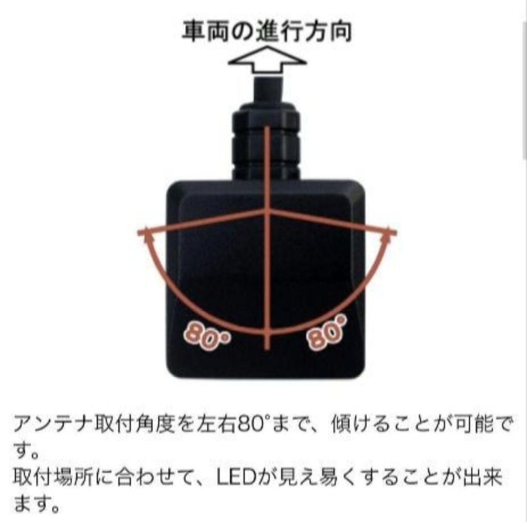 ETC バイク用 ETC ミツバ BE31 【960】 MSC-BE31 アンテナ分離型