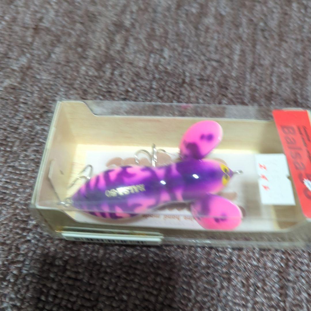Balsa50 Large Mouse Original No.260