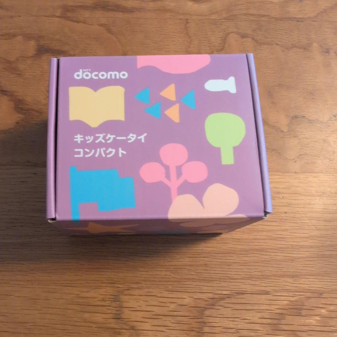 新品未使用】キッズケータイコンパクト SK-41D ラベンダー - メルカリ