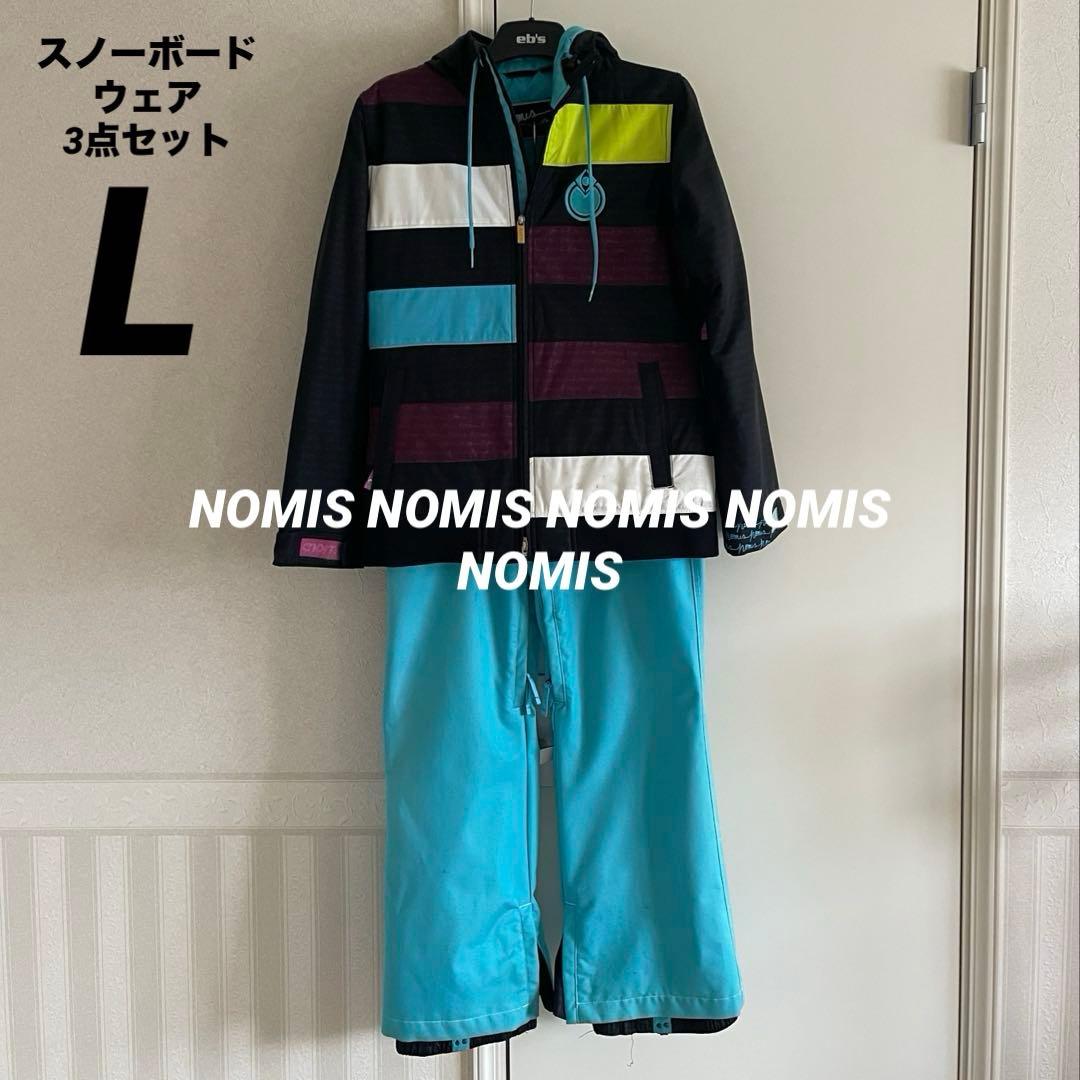 ノーミス スノーボードウエア 上下セット eb's エビス ベルト 正規品 eb's（エビス） ベルト ELASTIC BELT エラスティックベルト