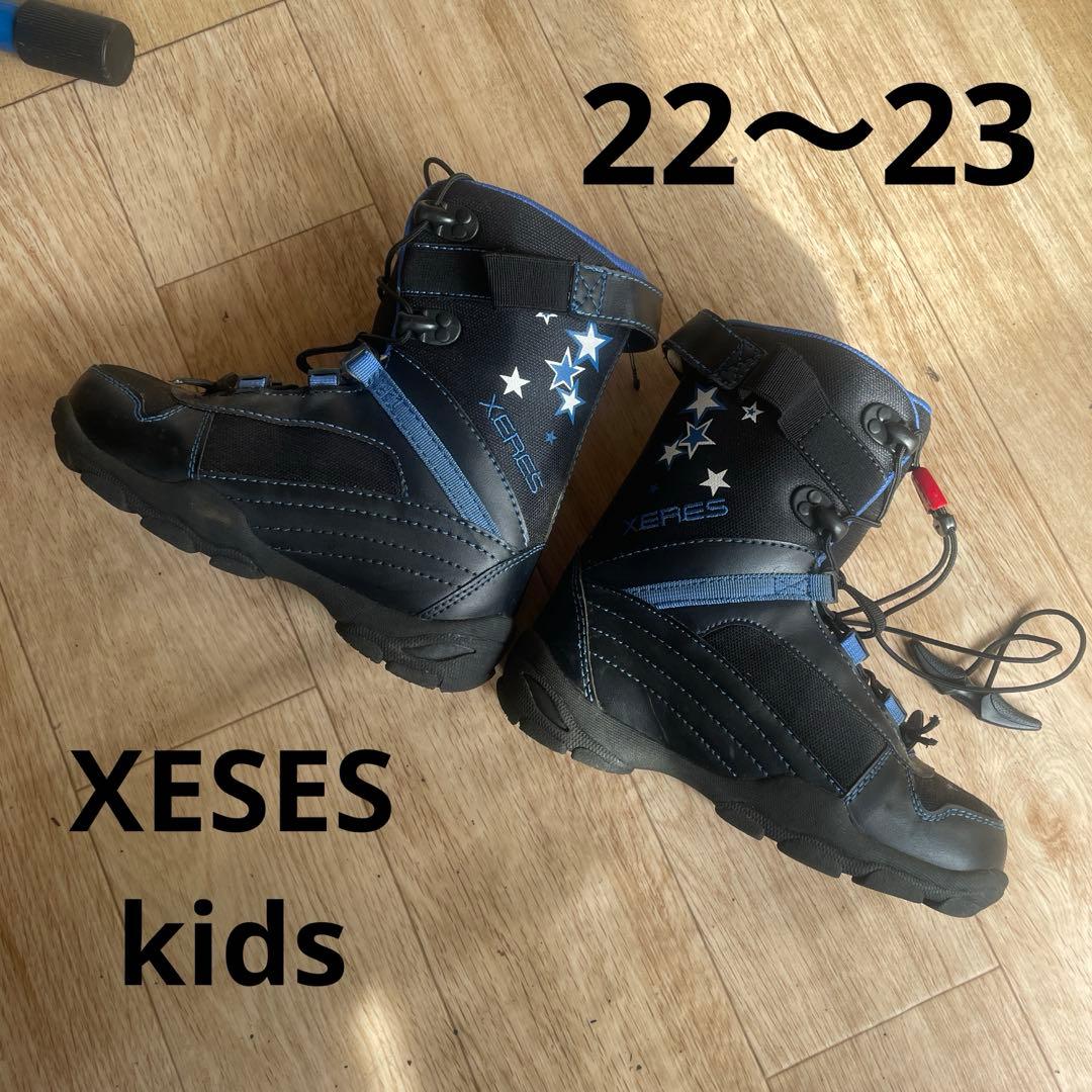 スノーボードブーツ XERES セレス キッズブーツ 22～23㎝の通販はau