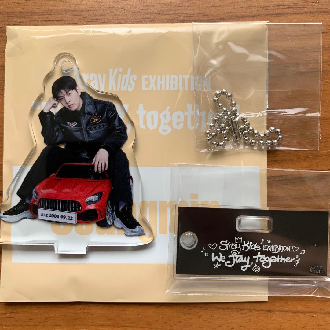 Stray Kids エキシビジョン 展示会 アクリルチャーム スンミン 1点