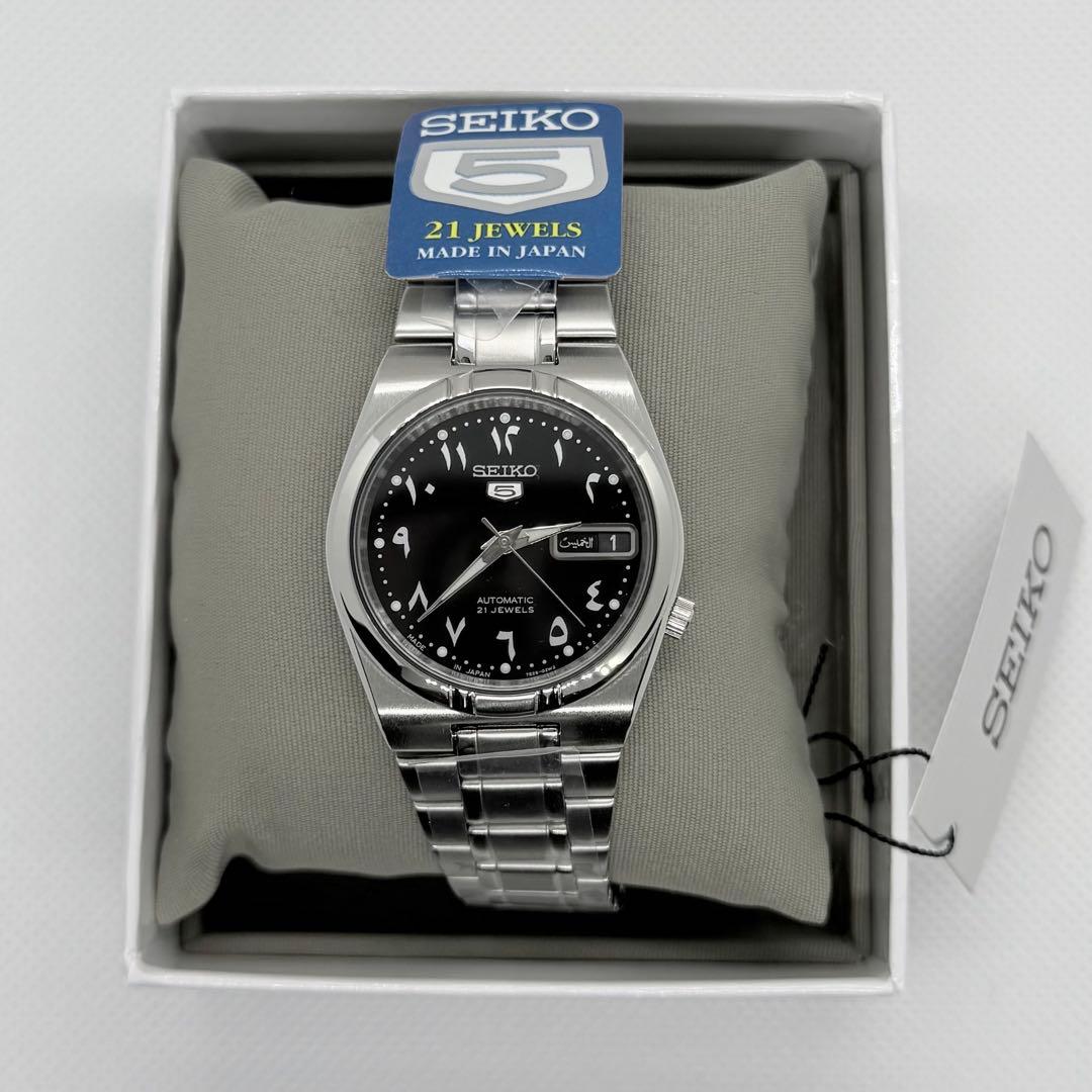藤原ヒロシ SEIKO 5 SNK063J5 逆輸入品 - メルカリ