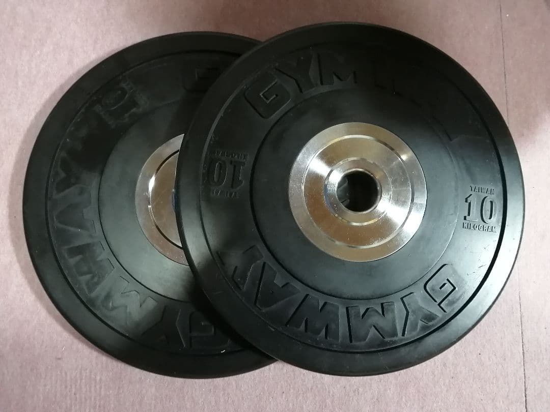 ジムウェイバンパープレート10kg2枚セットGYMWAY ジムウェイ 10㎏×2枚