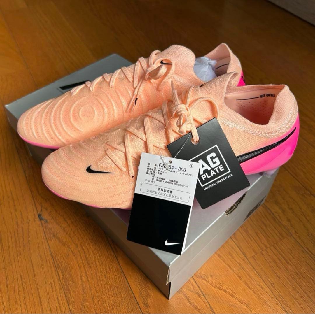 新品 NIKE ナイキ ファントムGX2エリートAG-PRO 26.5cm