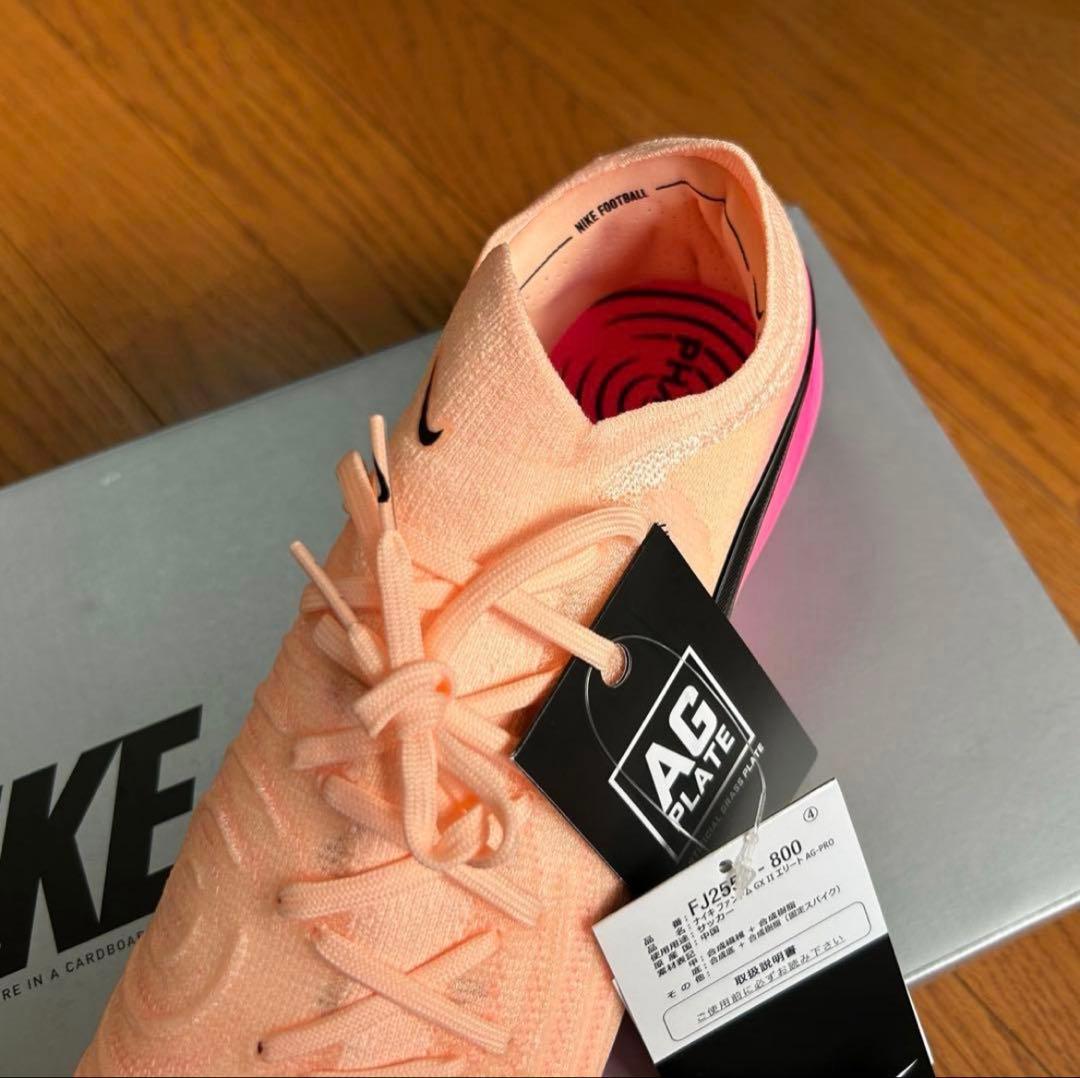 新品 NIKE ナイキ ファントムGX2エリートAG-PRO 26.5cm