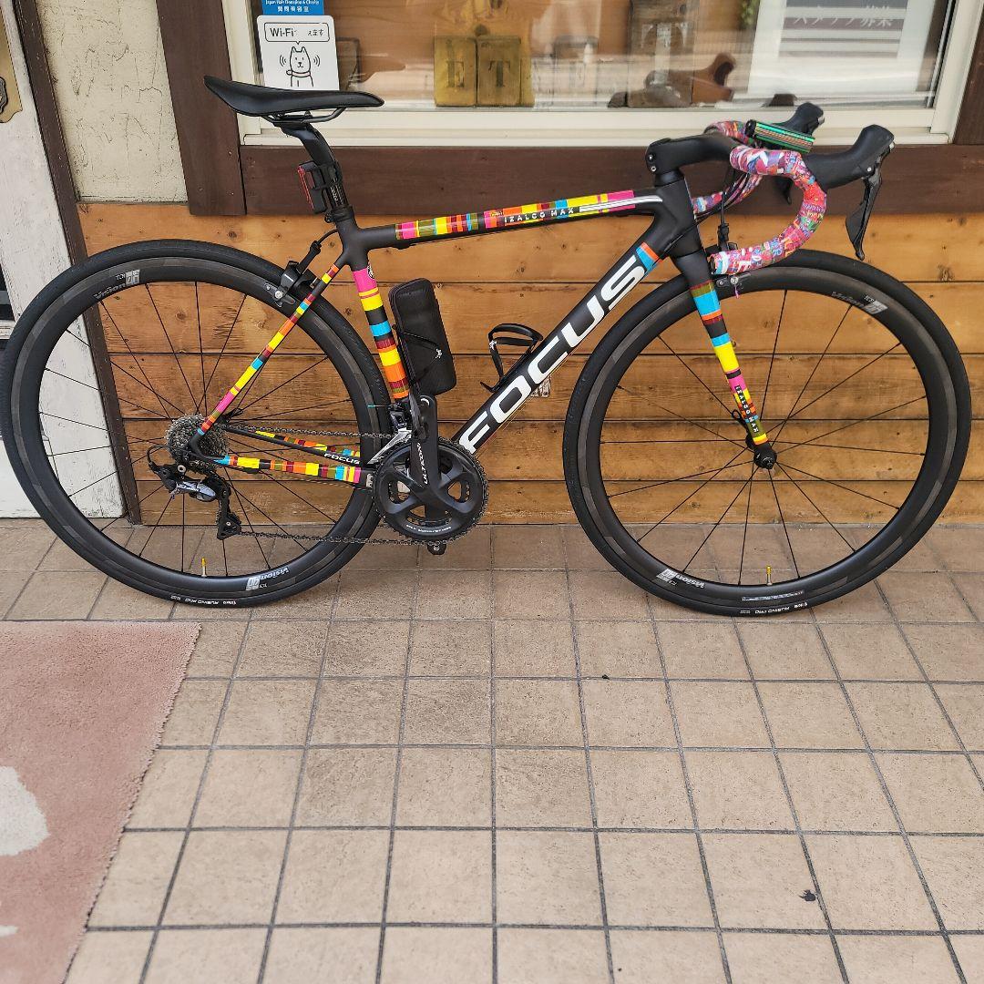 FOCUS　IZALCO MAX　FREE STYLE　R8000 A detailed look at the 2022 FOCUS IZALCO MAX range – Perfect