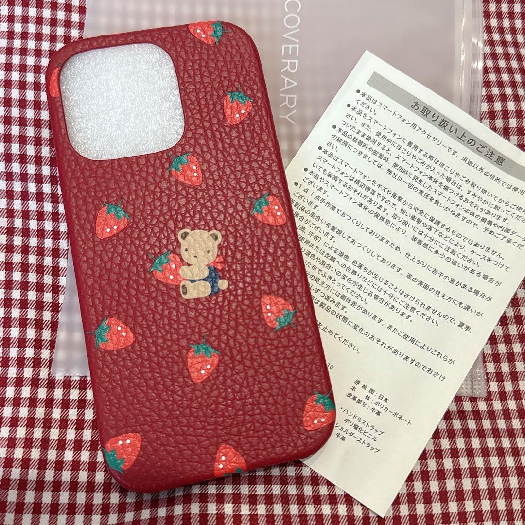 新品.未使用】♡ファミリア限定 カスタマイズスマホケース いちご