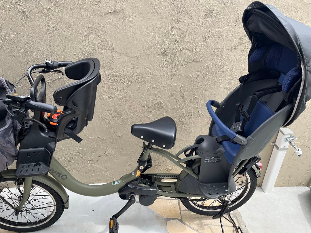 Gyutto 電動アシスト自転車 チャイルドシート付き 公式】子乗せモデル Gyutto（ギュット）｜電動アシスト自転車／自転車
