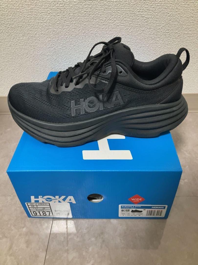 HOKA Bondi 8 Wide ブラック 26.0cm 8