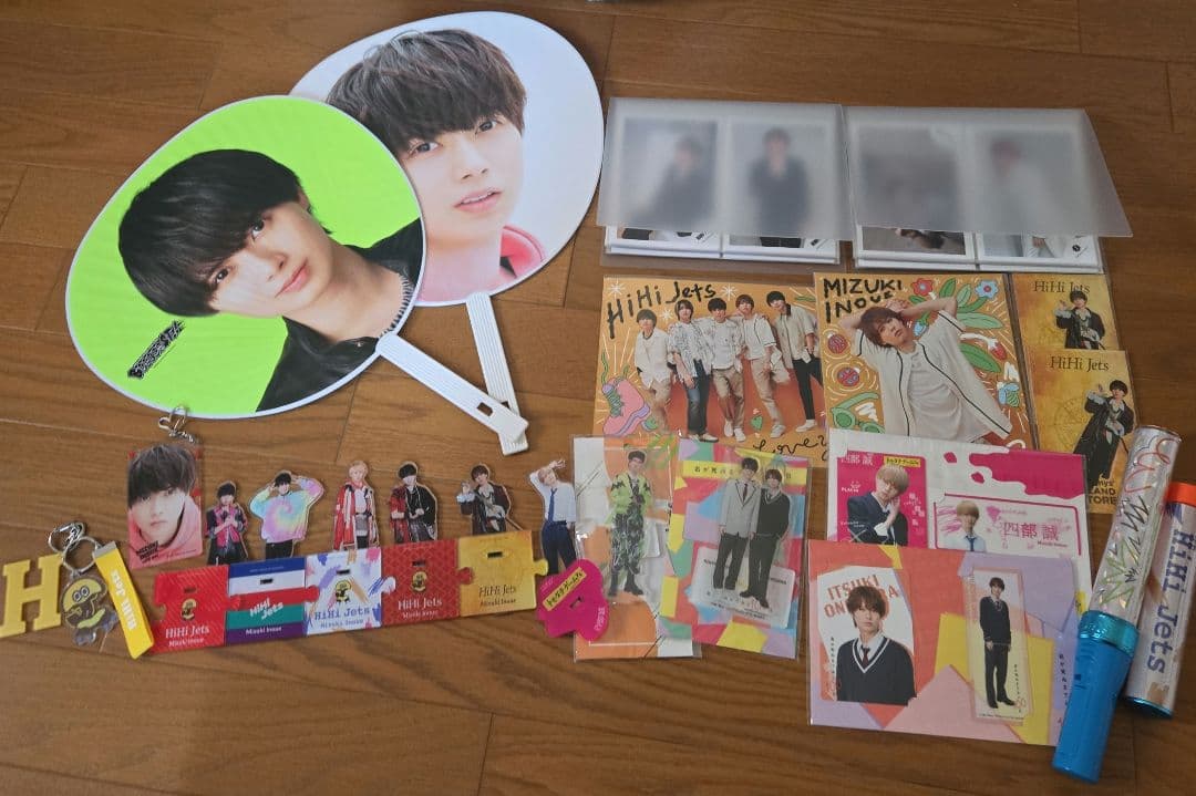 KEY TO LIT 井上瑞稀 グッズセット - メルカリ