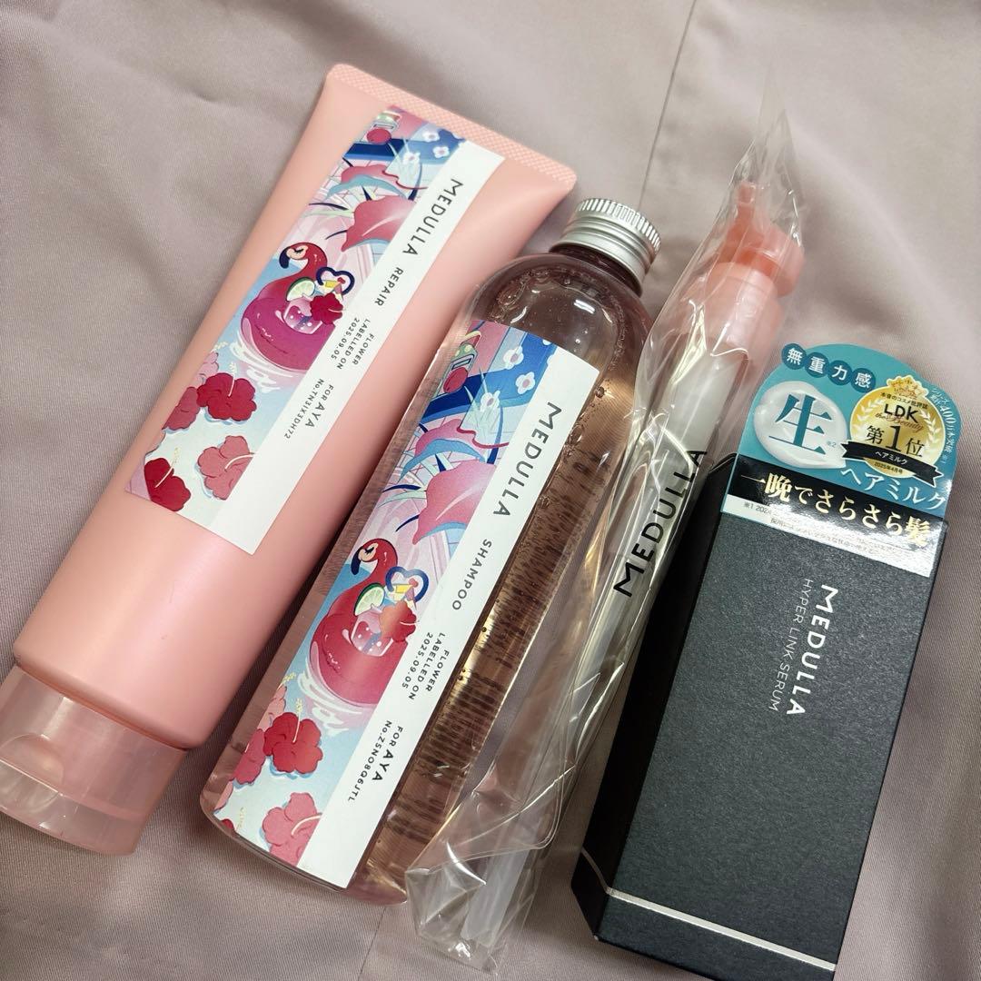 メデュラ オーダーメイドシャンプー ハイパーリンクセラムトリートメントセット 楽天市場】【お試しセット】【公式】MEDULLA シャンプー＆リペア