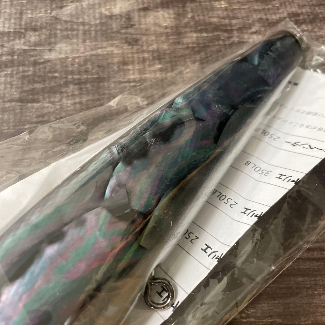 萬葉ベイツ 萬葉ペンシル リバースダンクポップ 230 アワビ G945