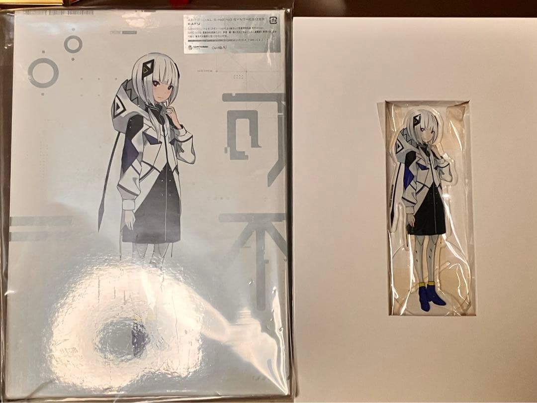 音楽的同位体 可不 KAFU CeVIO AI スターターパッケージ　アクスタ付 Amazon.co.jp: 音楽的同位体 可不(KAFU) スターターパッケージ 通常版