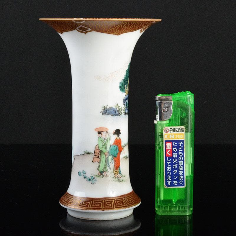 九谷焼 金栄堂 色絵金彩 山水人物文瓶 V R4800