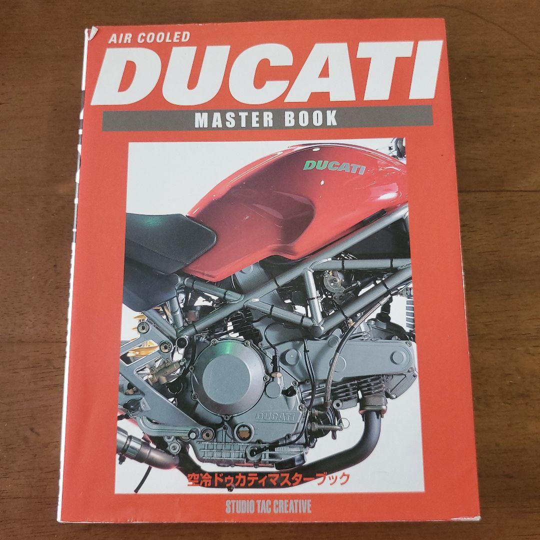 趣味・スポーツ・実用 DUCATI MASTER BOOK Ducati 916 & 996: Road Test Portfolio: Brooklands Books Ltd
