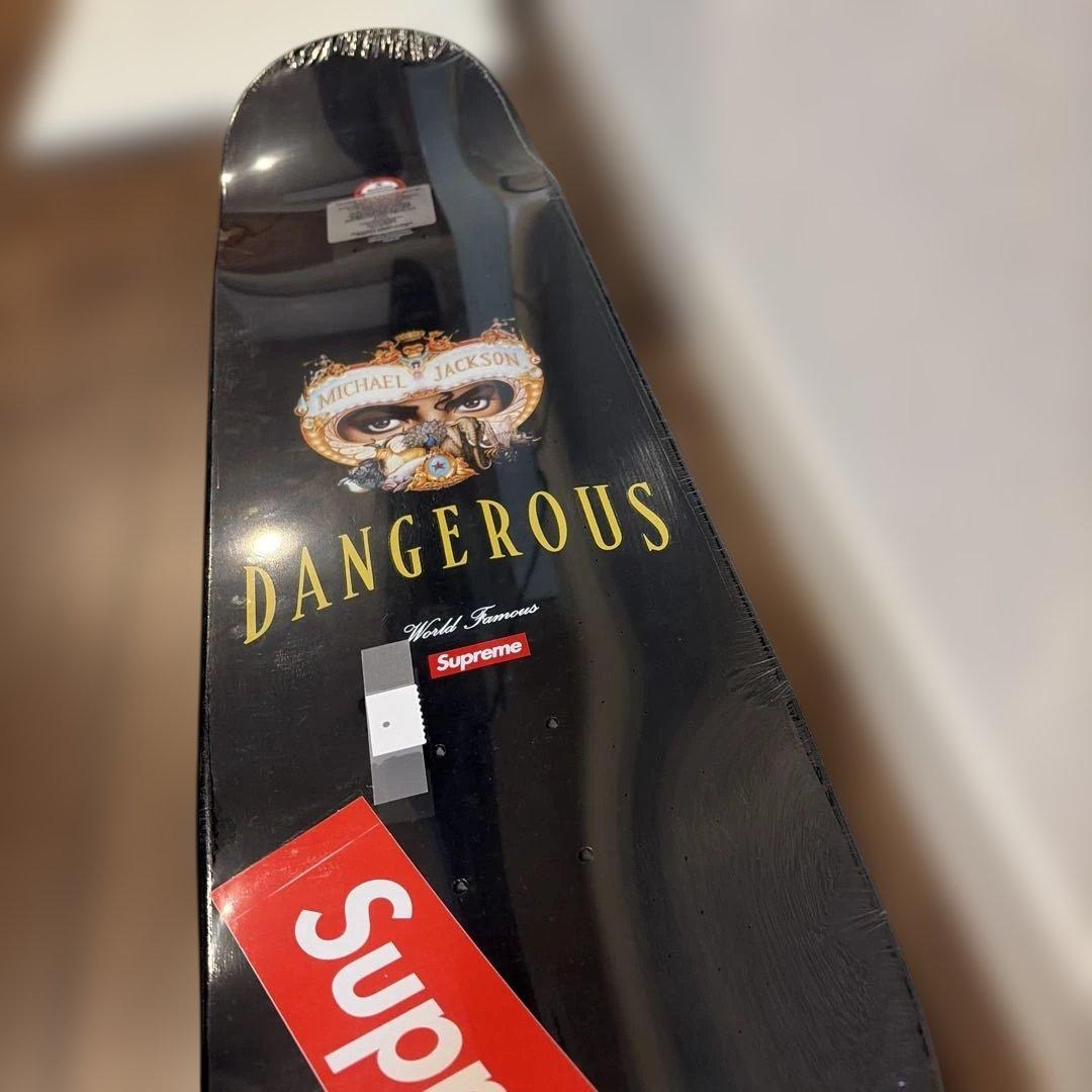 Michael Jackson Dangerous Skateboard - メルカリ