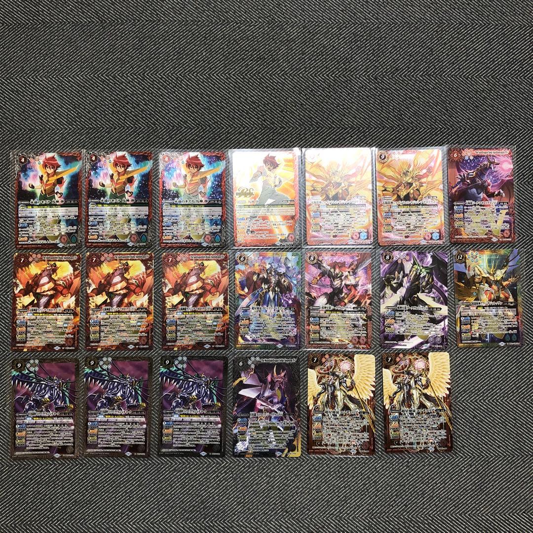 バトスピ まとめ売り セット/まとめ売り - バトルスピリッツ専門通販店バトスキ！