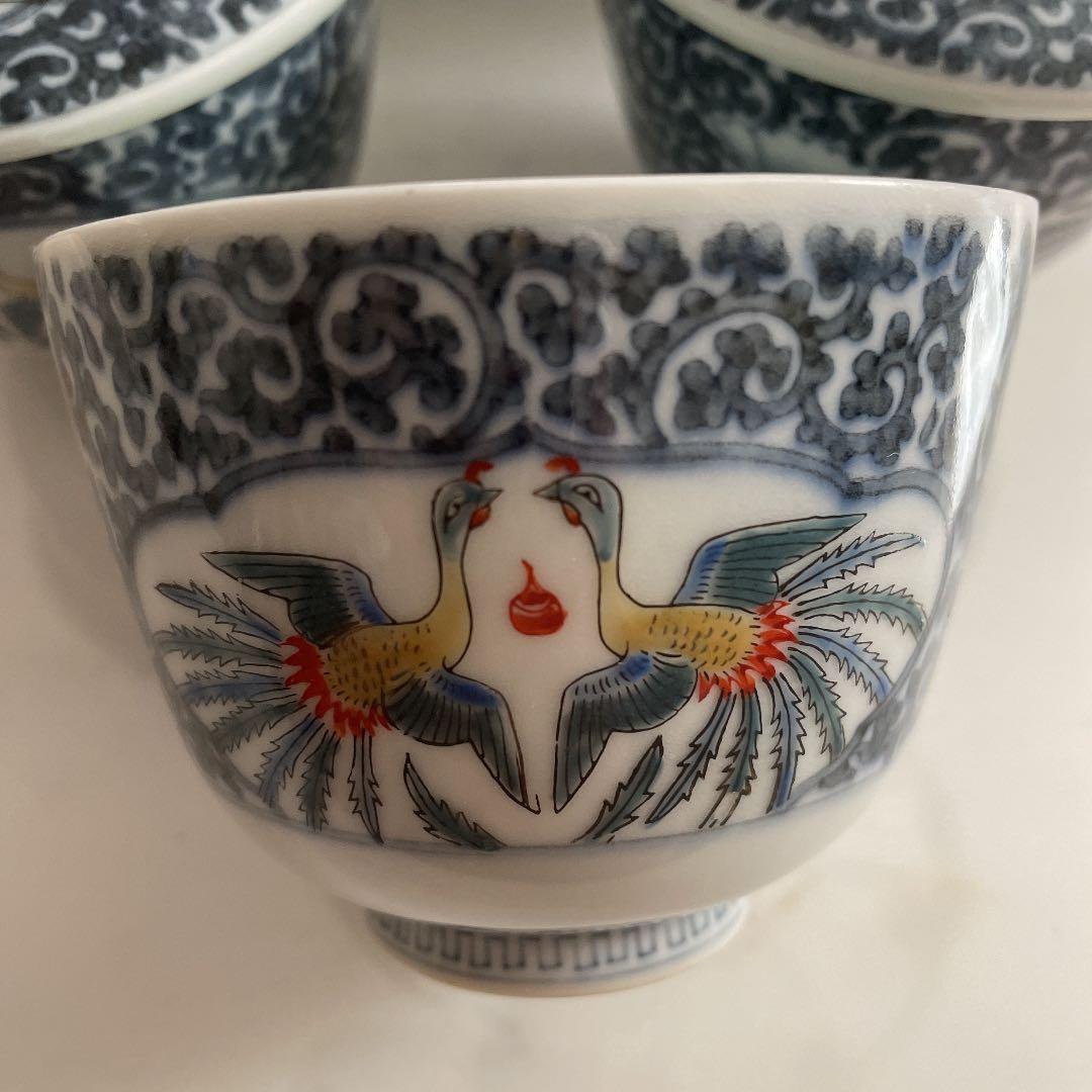 古伊万里 骨董 染錦 唐草鳳凰画 蒸茶碗 L108753910 - 工芸品