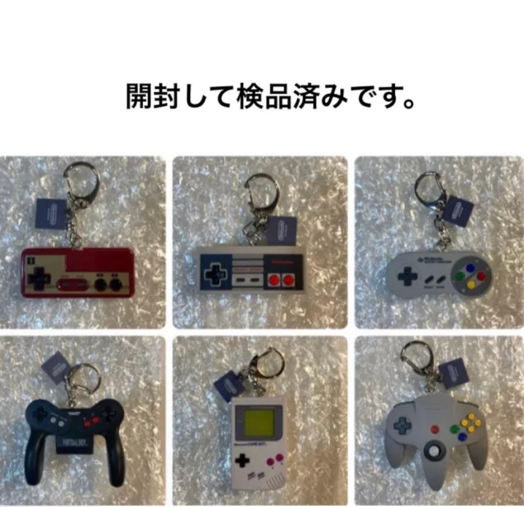 ニンテンドーミュージアム グッズ ゲームハードキーホルダー BOX 6