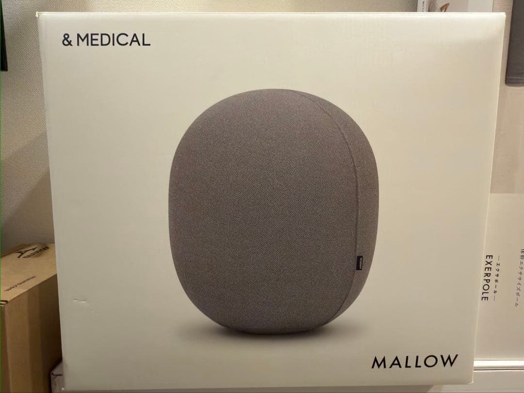 MALLOW バランスボール ＆MEDICAL/MALLOW オーバルバランスボール ミニ スタンダード