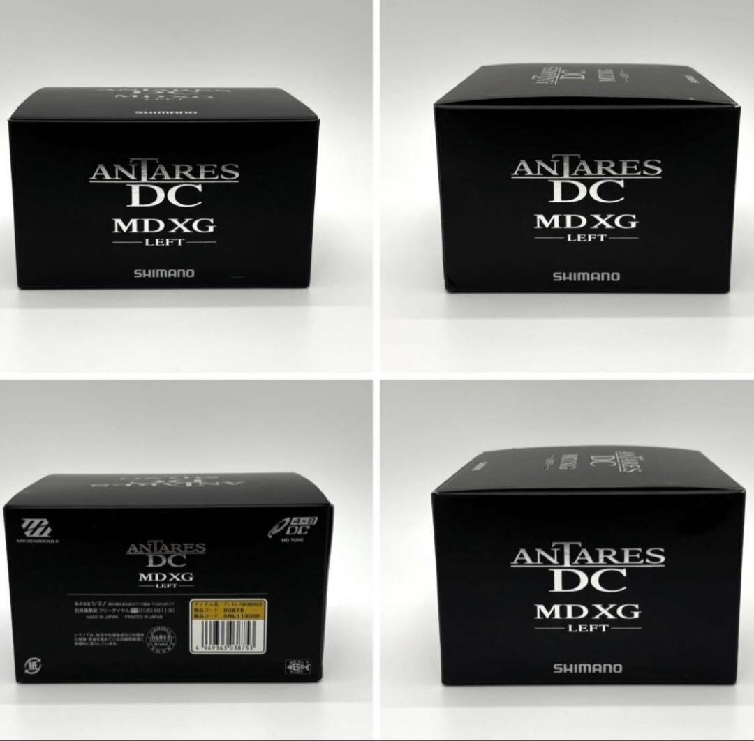yoshikun601さま シマノ 18 アンタレス DC MD XG LEFT