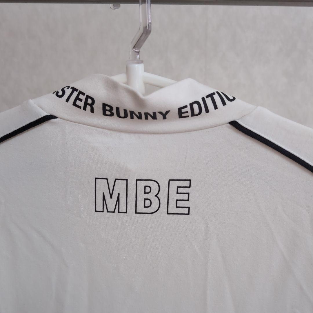 MASTER BUNNY EDITION モックネックホワイトシャツ - メルカリ
