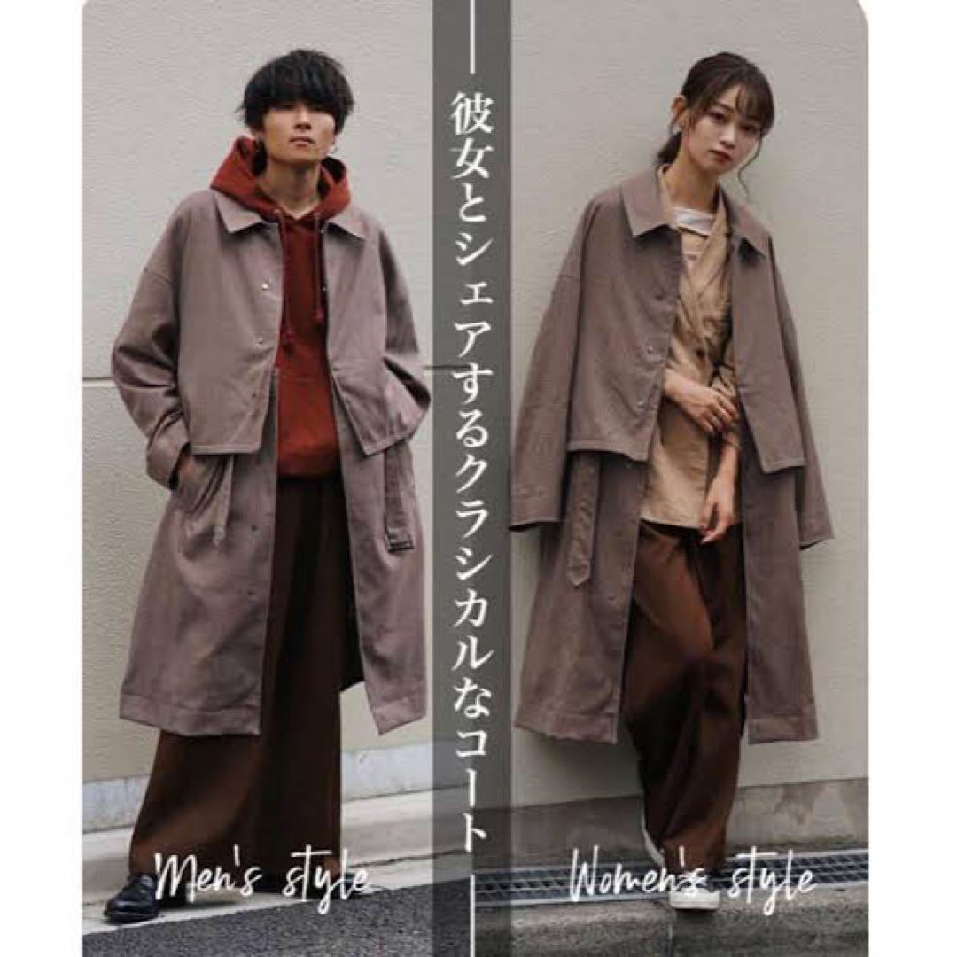 YOKE 3way BAL COLLAR SHARE COAT コート ウール - メルカリ