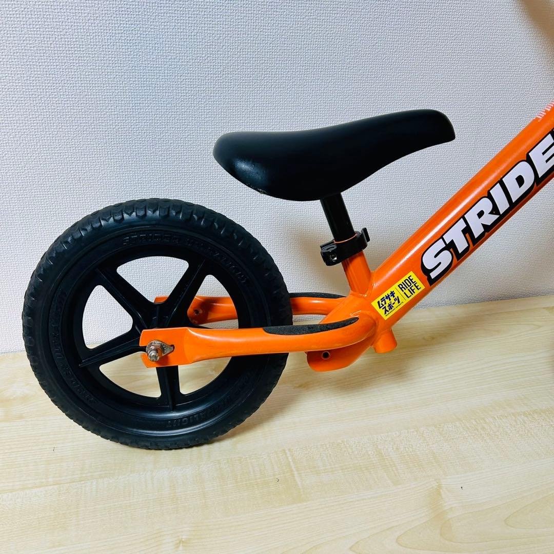 ストライダーST-4 ／オレンジ希少限定品 STRIDER ストライダー ST-4