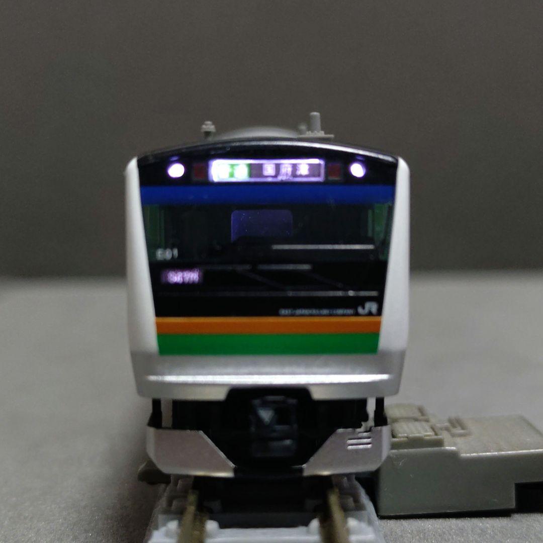 TOMIX92376 E233系3000番台東海道線 10両
