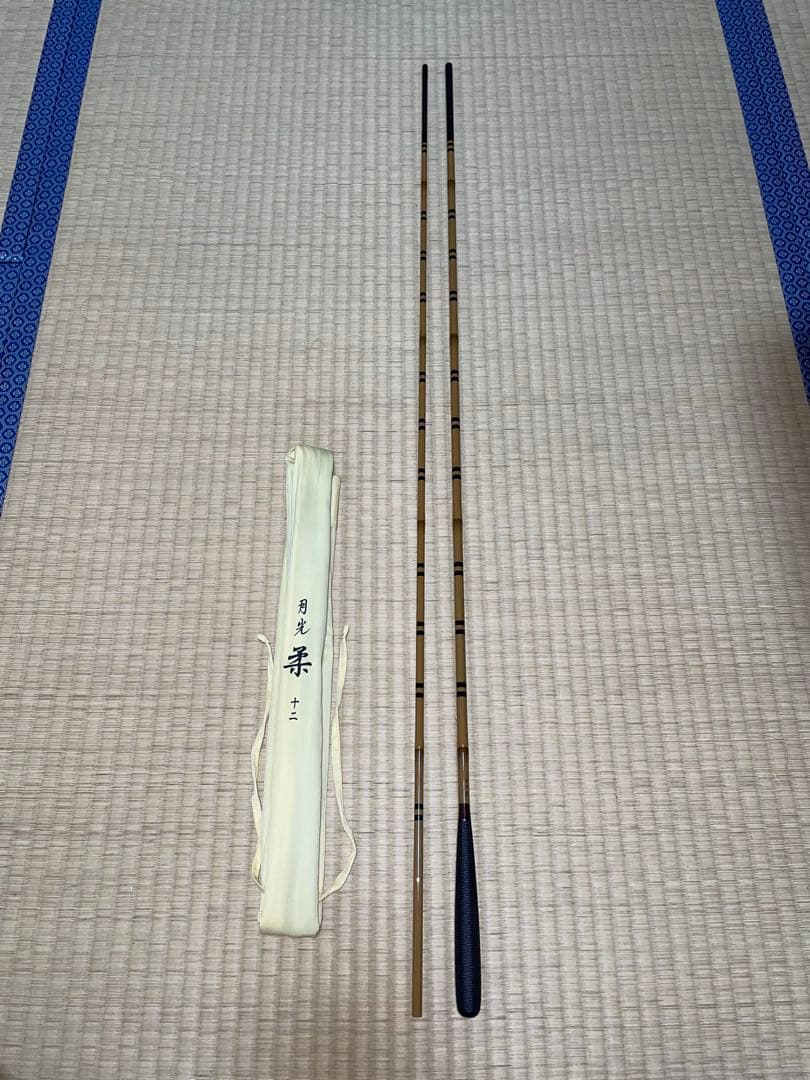 ダイワ　月光　柔　12尺 楽天市場】へら竿 ダイワ 月光 柔（やわら）12尺【へらぶな ヘラブナ