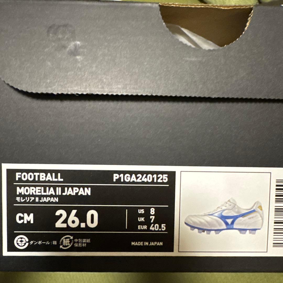 【新品未使用品】ミズノモレリア2JAPAN MUGEN PACK 26.0cm