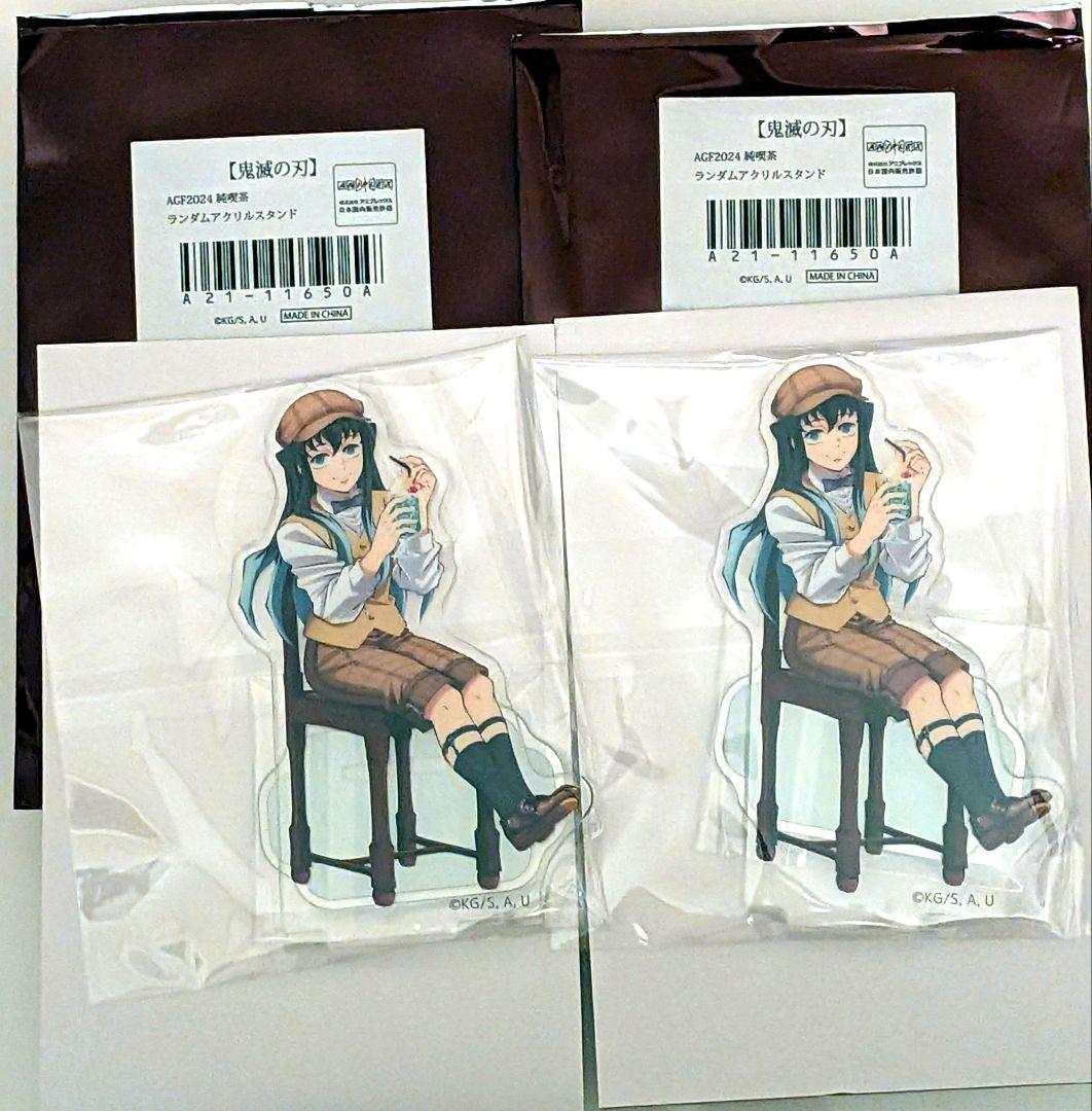 烏*子様 【ヒプマイ】 左馬刻 アクリルブロック 缶バッジ CD 特典 ヒプノシ