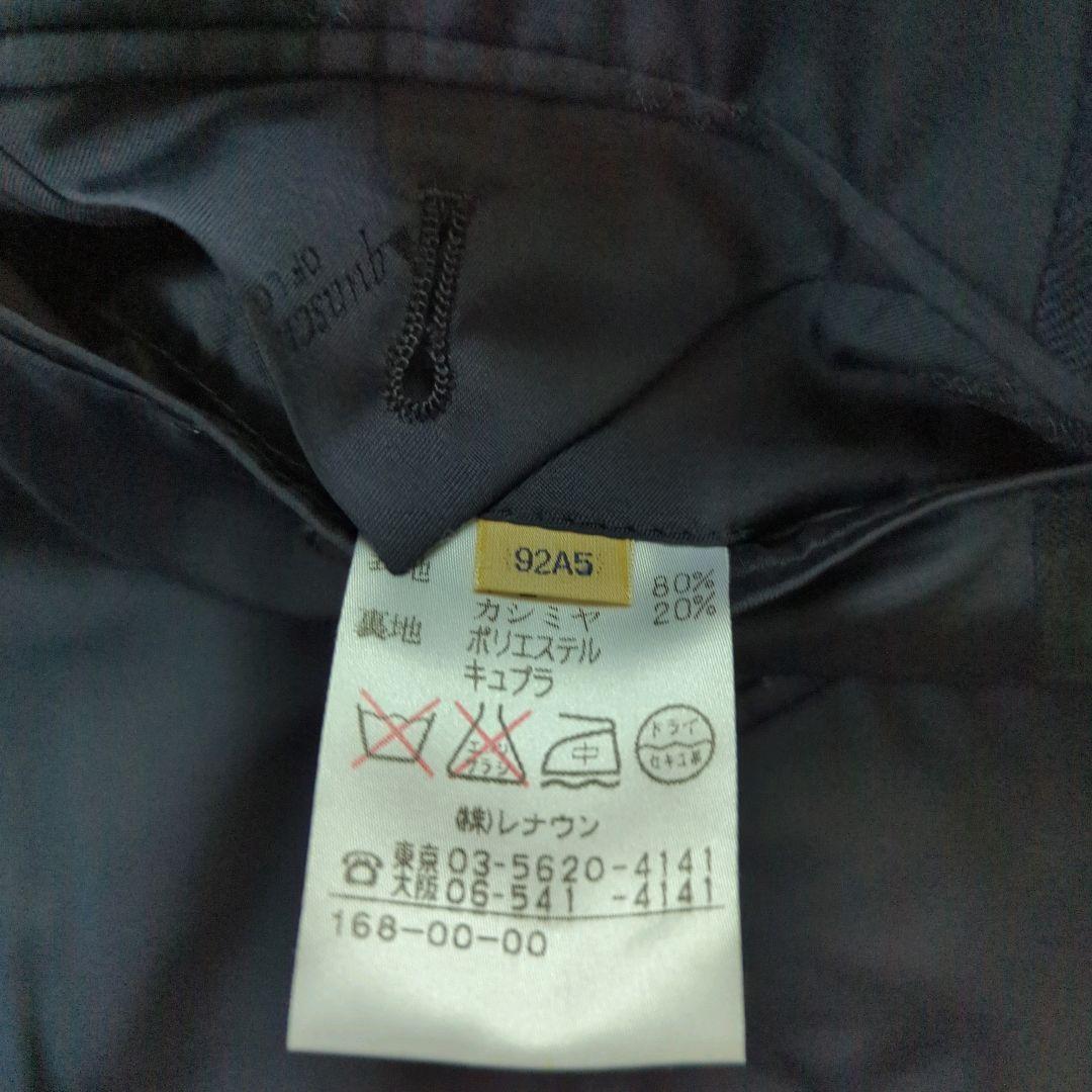 アクアスキュータム ダブルブレスト ブラックウォッチ 金ボタン