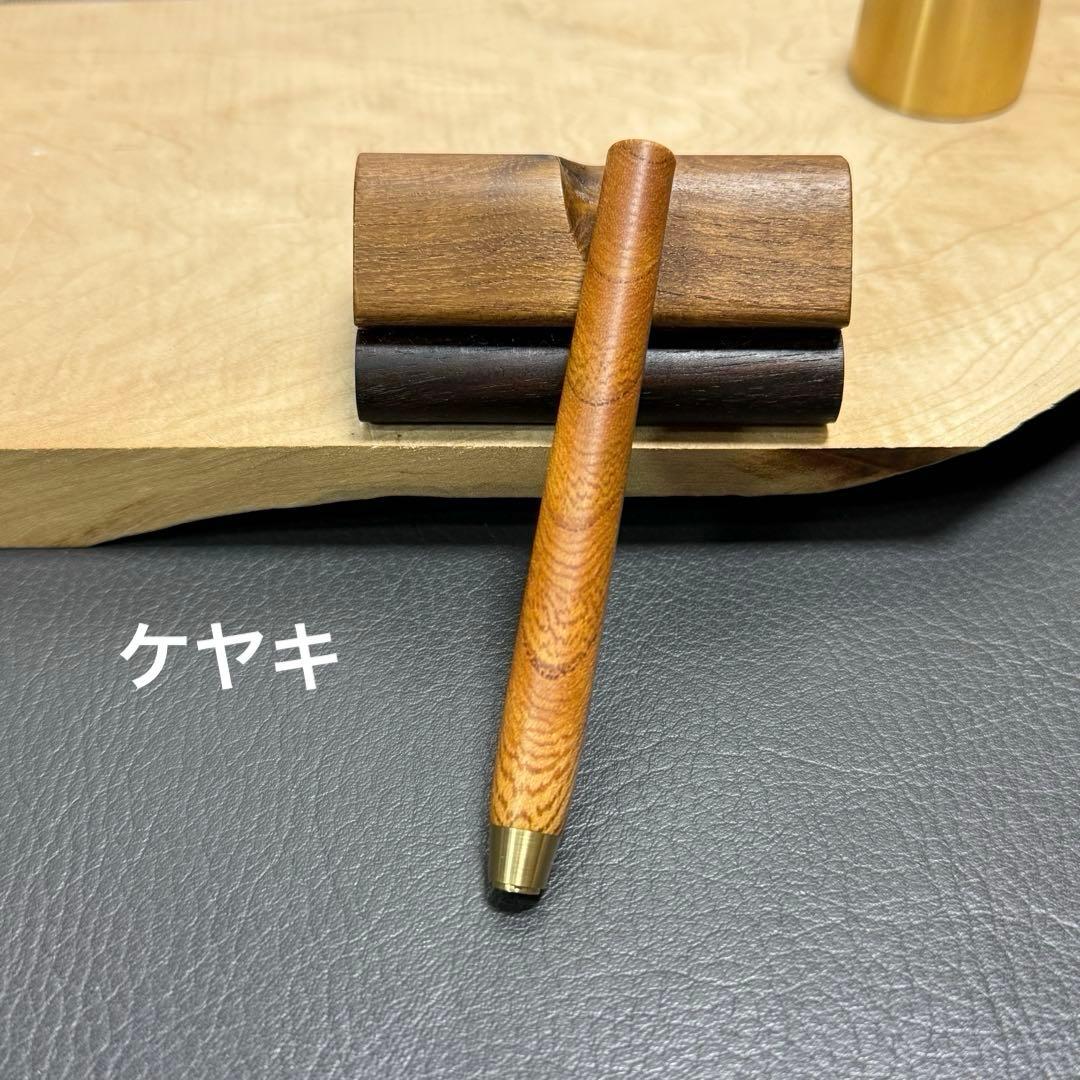 どるふぃん様専用 127ケヤキPG-5用カスタム木軸 低重心テーパー - メルカリ