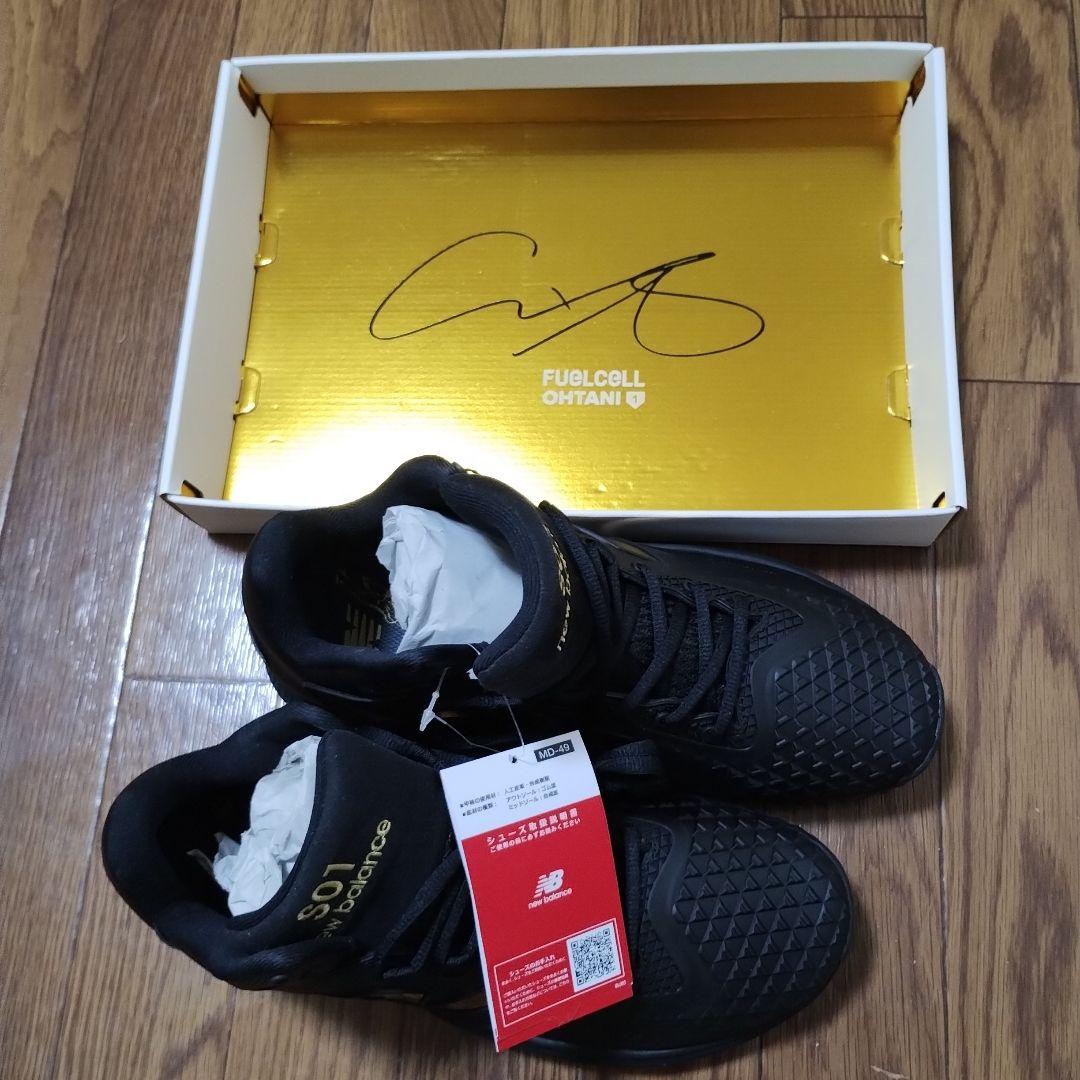 新品未使用　ニューバランス大谷翔平モデルTSHOBK1 ブラック(27.5cm)