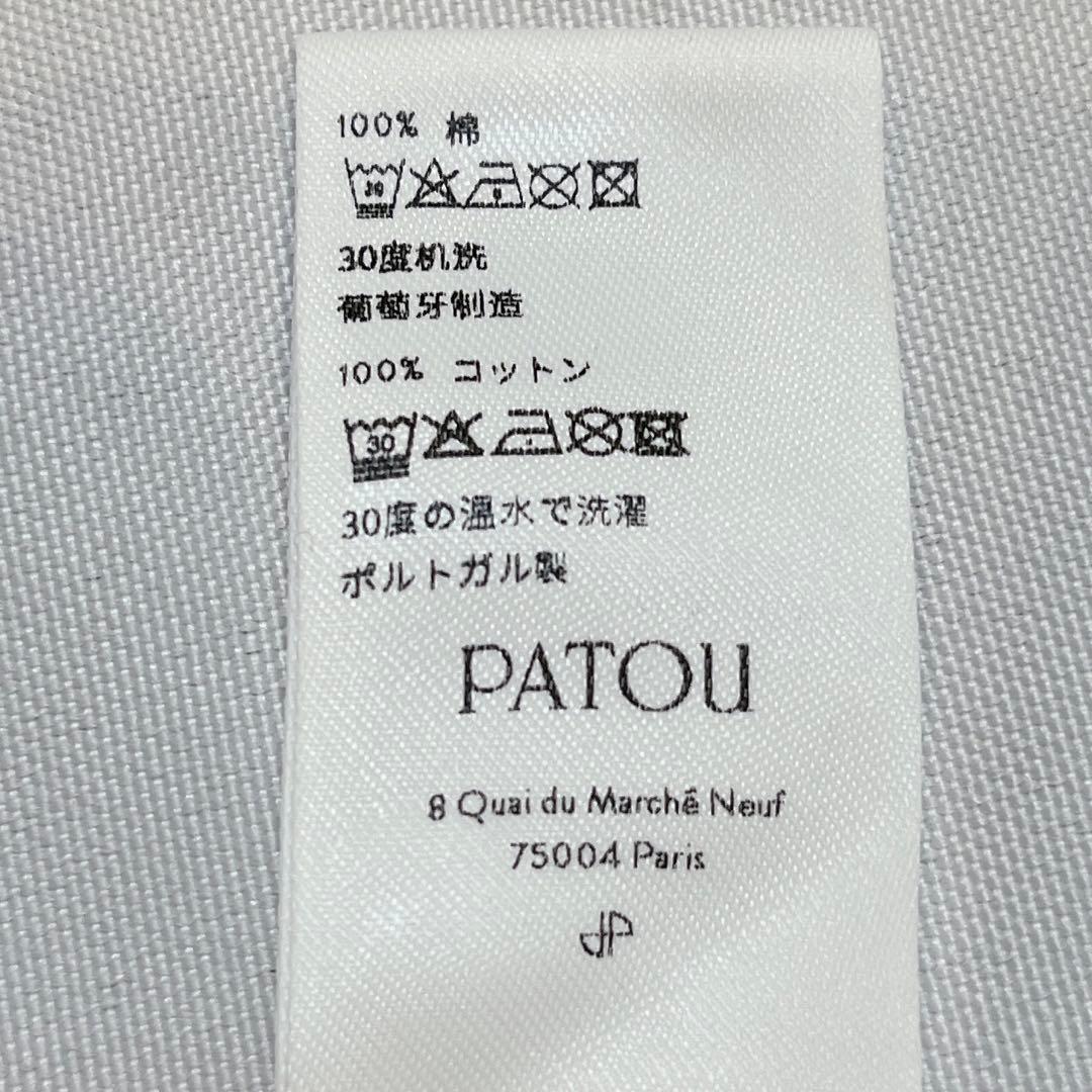 試着のみ 未使用品】PATOU ロゴ入り タンクトップ XSサイズ ピンク