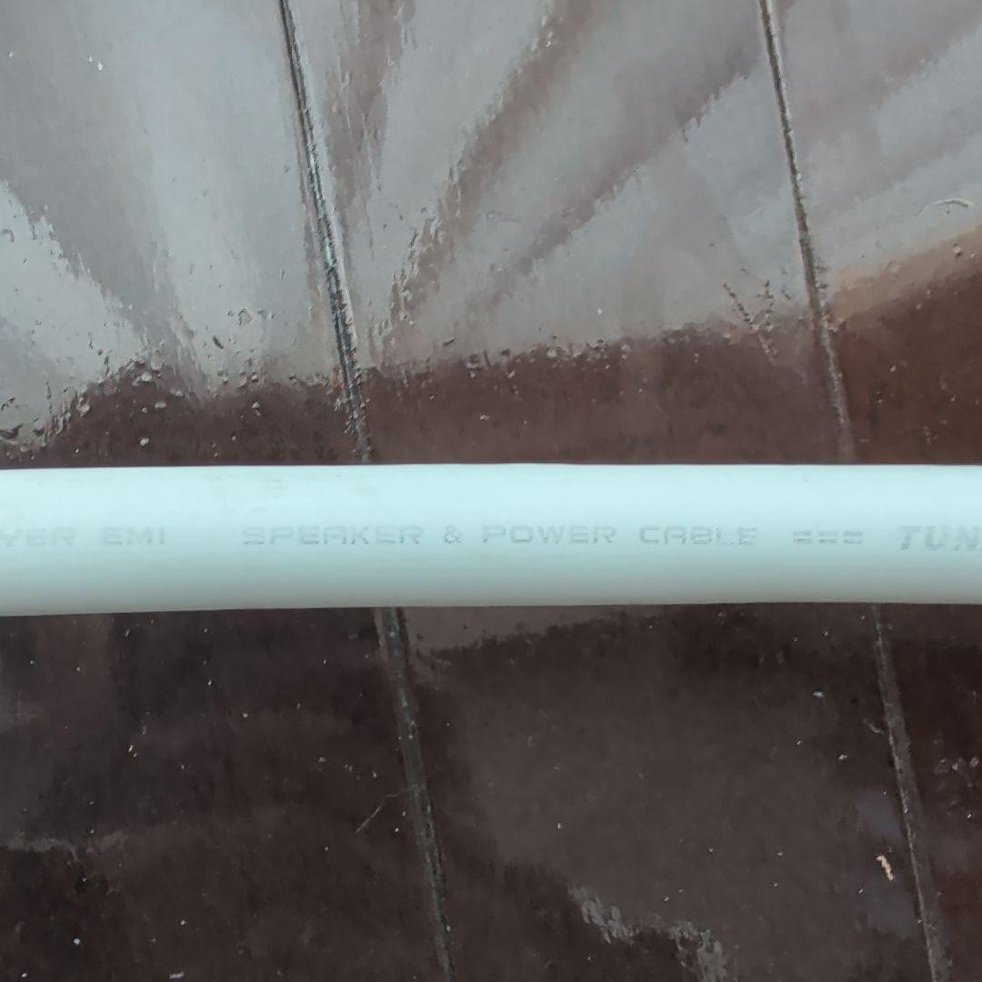 OYAIDE TUNAMI NIGO　スピーカー.電源ケーブル　2.1m 4本