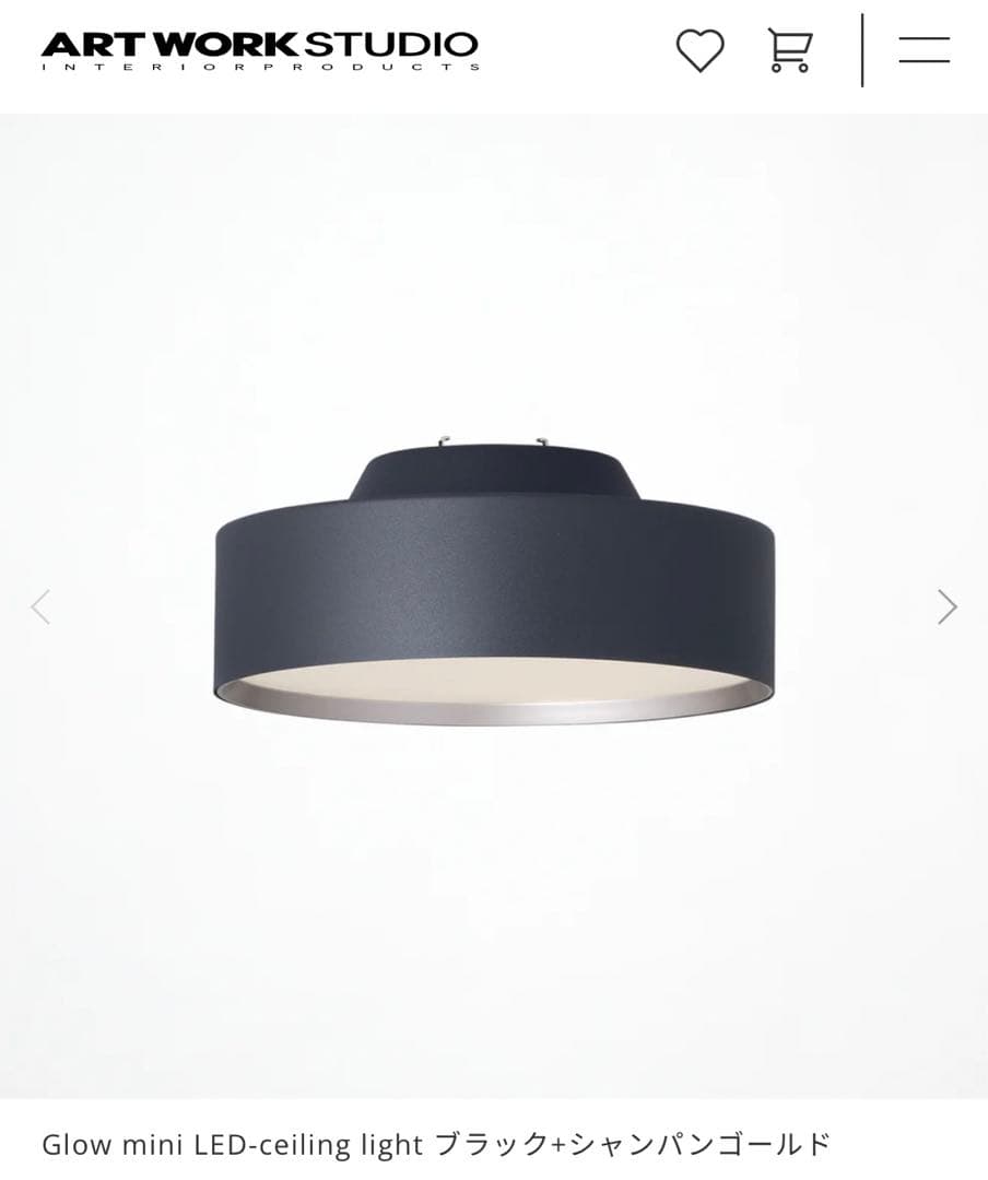 グローミニLEDシーリングランプ Glow mini LED Glow mini LED-ceiling light｜ARTWORKSTUDIO公式