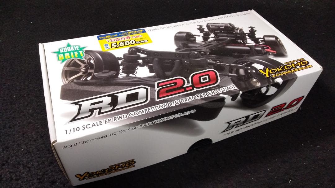 入*い様 【新品・未使用】ヨコモRD2.0・ドリフトシャーシ、中古ジャイロおまけ 入*い様 【新品・未使用】ヨコモRD2.0・ドリフトシャーシ、中古
