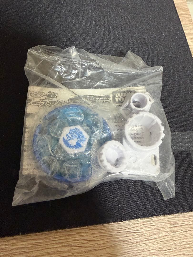 （新品）アースアクイラ ブルーメタリックVer【メタルファイトベイブレード】 Yahoo!オークション -「メタルファイトベイブレードアースアクイラ」の