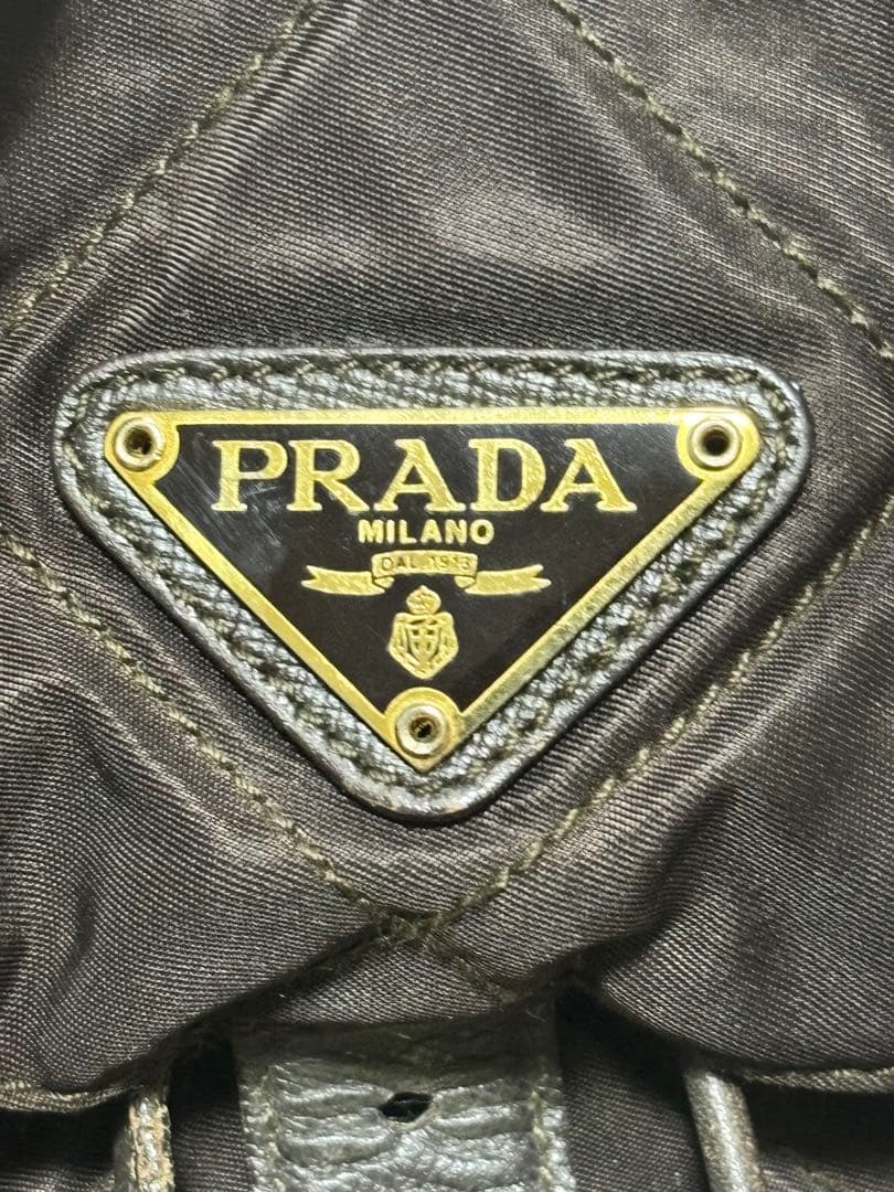 即決OK】PRADA キルティングナイロンリュック ブラウン ダストバッグ