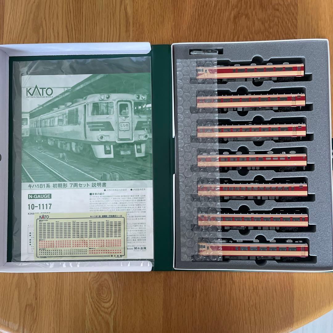 希少】KATO 10-1117キハ181系初期形7両セット②付属品未使用未開封