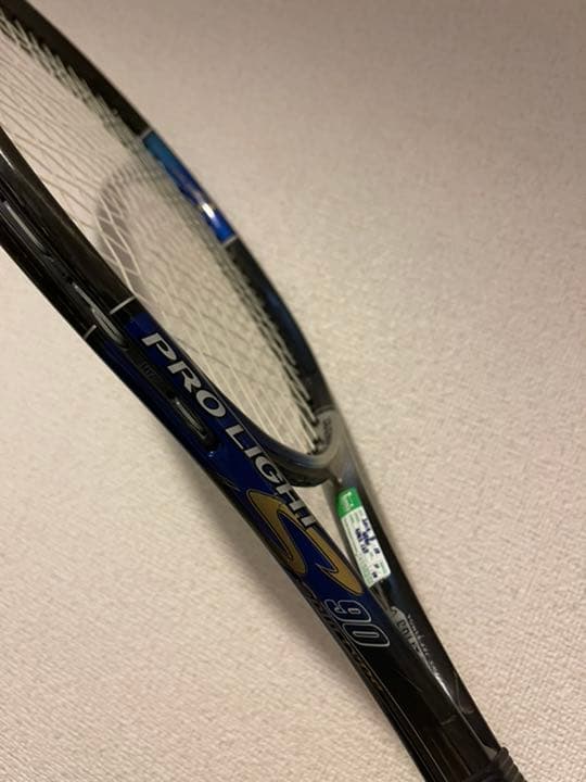 ミズノ PRO LIGHT S90 プロライトS90 テニプリ 手塚国光 - メルカリ